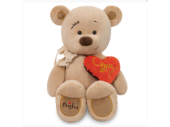 Фото 1 Мягкая игрушка медведь Misha с сердцем, г.Смоленск 2024